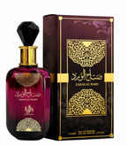 Sabah Al Ward Al Wataniah 100ml